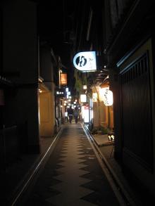 京都の道。