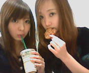 相方不在オフィシャルブログ by Ameba-20081101184158.jpg