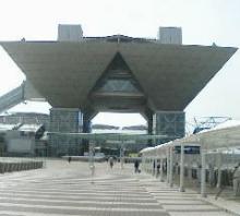 bigsite