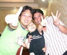 with Kaima