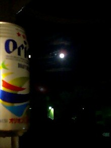 070927_1953~0001.jpg