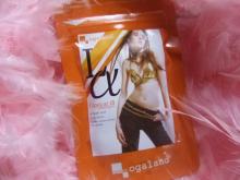 脱汚肌!!*。*。Adult pimple repulse~A fair skin get。*。*
