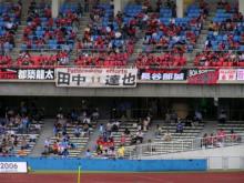 川崎対浦和バックスタンド