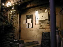 ｿﾘｯｿ