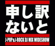 電撃ネットワーク ギュウゾウ ブログ『ギュウゾウ新聞』 Powered by アメブロ
