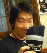 貰った!