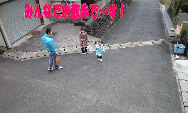 はなと暮らそう