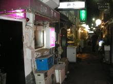 眼鏡屋HARUさん「道あり道」