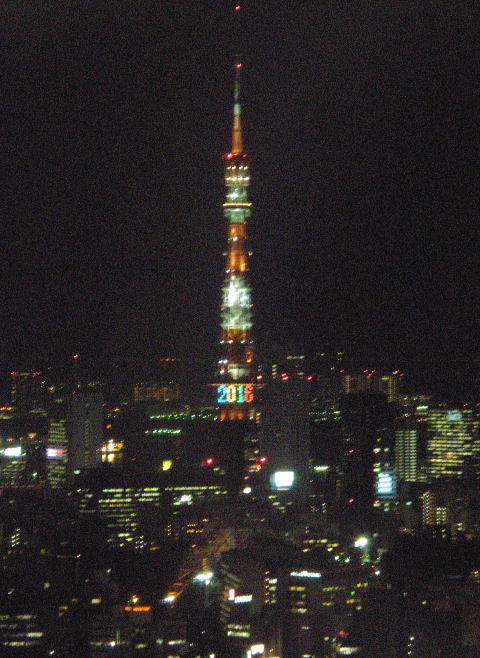 東京タワー2016