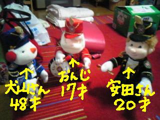 安田さんと仲間達。