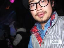 ATKEY AGGRESSIVE BLOG