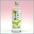 はっさく酎
