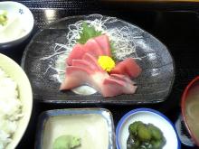 食べながらロンドンに想いを馳せる…鰤ティッシュ…凍死