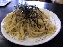 【ﾋﾗｳq=(^ｰﾟ)ﾁｰﾒﾝ】
