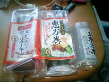 セブン恵方巻き