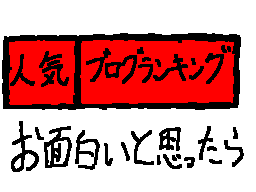 M☆G☆M+etc...