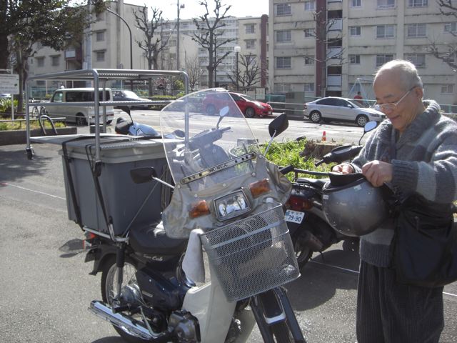 GREEN DAYS  ～緑色な日々～