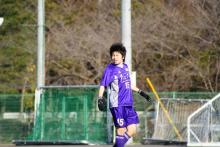 BRIGADA KAWAGUCHI