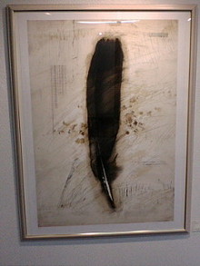 20070701190115.jpg