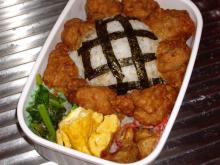 お弁当