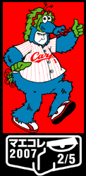 maeda2