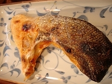 鮭カマ