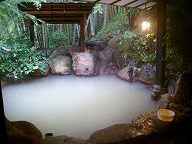 湯本荘-あじさいの湯