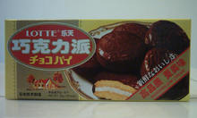 チョコパイ