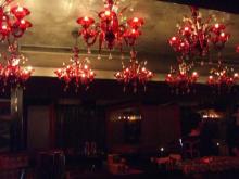 Bar Rouge