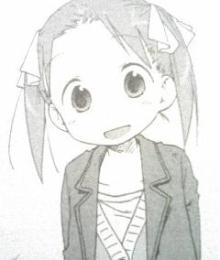あたし天使