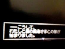 第1話25
