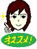 M☆G☆M＋etc...