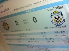 20080309223505.jpg
