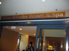 H.I.S.バンクーバー支店-HILTON WHISTLER 3