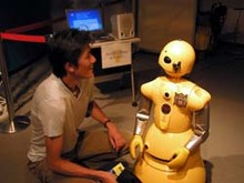 ロボットアテンダントwakamaru
