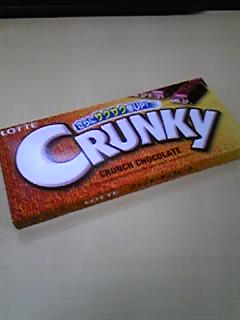 チョコっと休憩