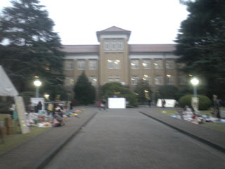 【バカレ】
