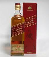 jw-red