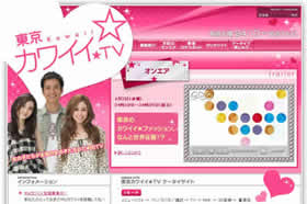 20080402_nhk