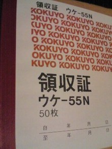 080906_2210~01.jpg