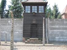 監視小屋