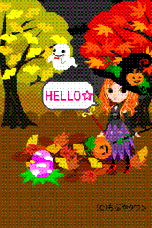 ハロウィン