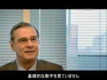 01　基礎的な数字