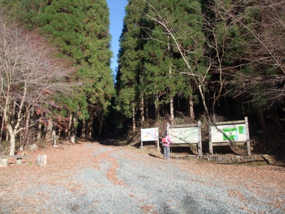あっことひろの楽しい山登り日記