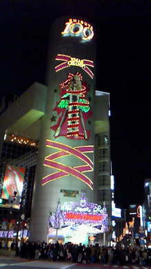 松金ようこオフィシャルブログ powered by アメーバブログ-200812241707000.jpg