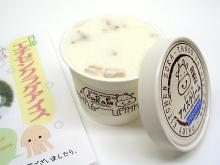 エチゼンクラゲアイス