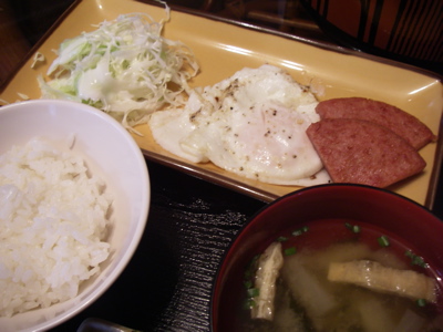 geruma5