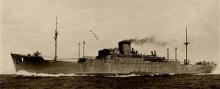 awa