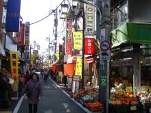 下高井戸駅前商店街