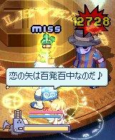 アップ↑②